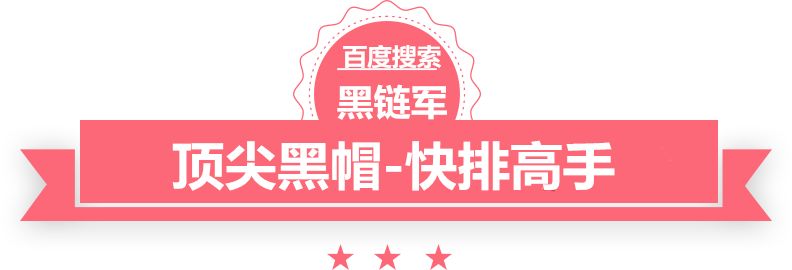 澳门精准正版免费大全14年新深圳惠普售后服务点